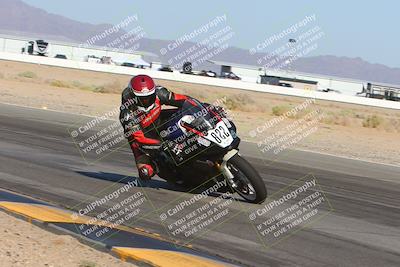 media/Oct-05-2024-Race Pace (Sat) [[aa7b44e117]]/5-Turn 15 Inside (910am)/